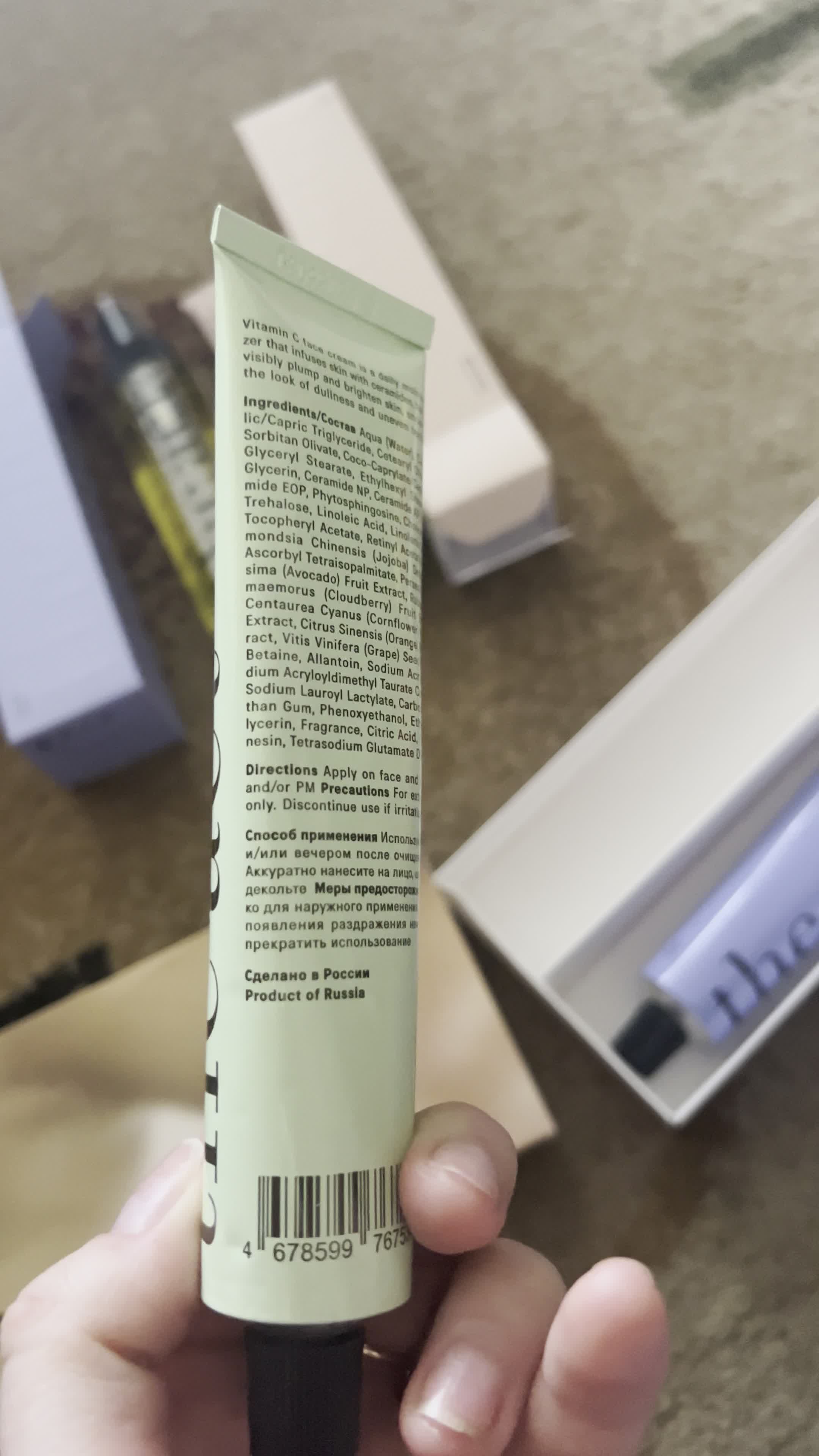 review-photo