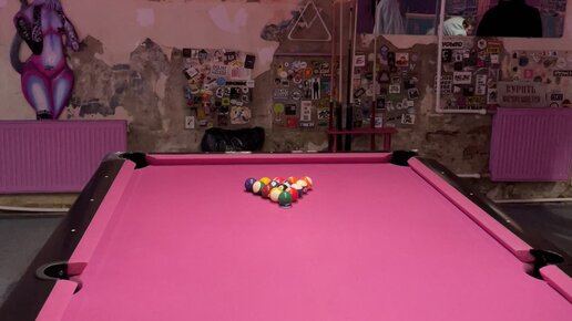 Қолдары бар киска