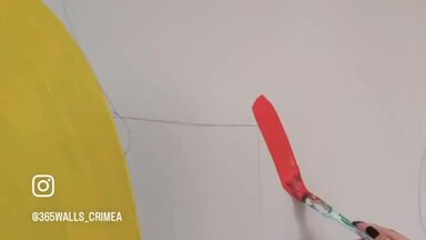 Отведение линий