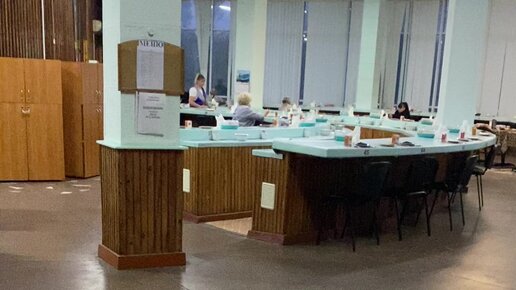 санаторий бурденко 