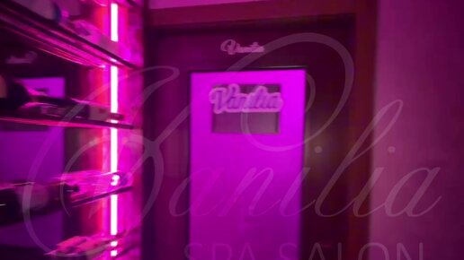 Ерлі-зайыптылармен транс