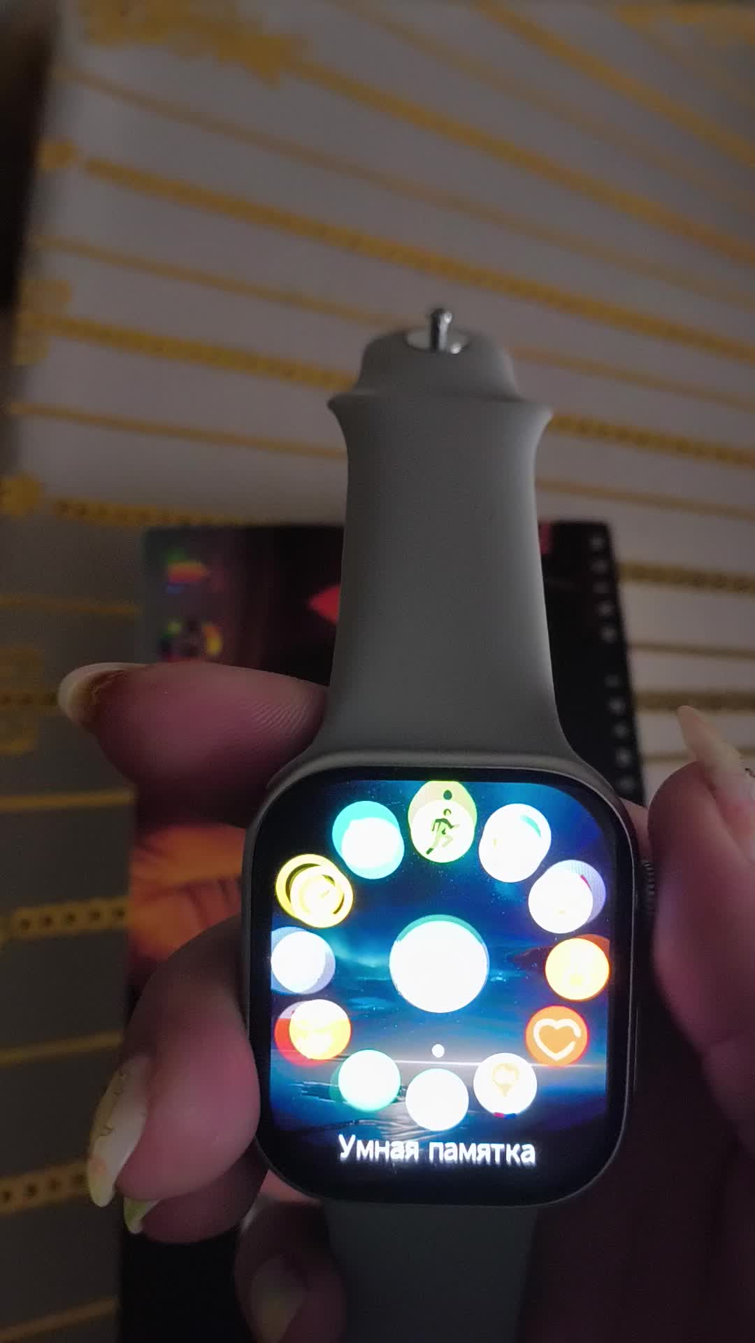 review-photo