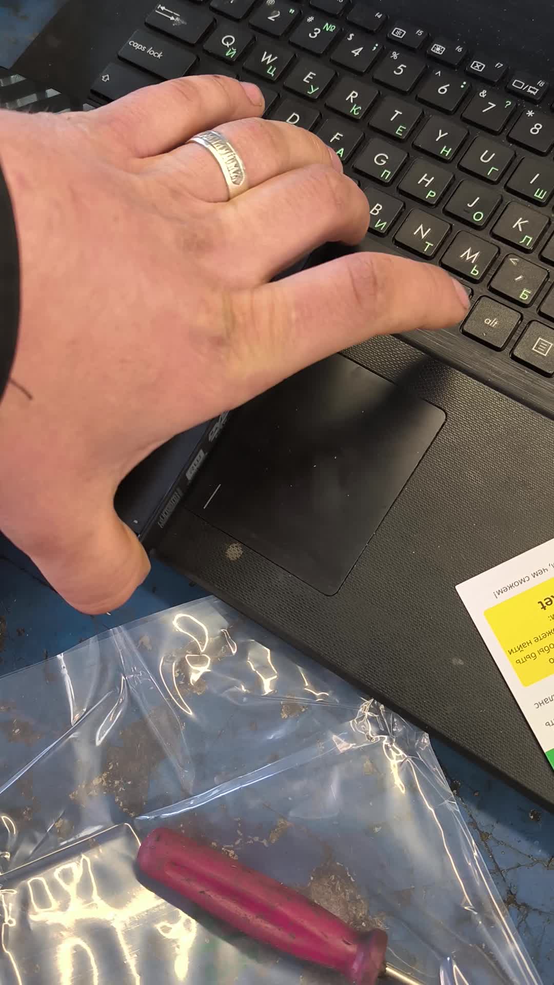 review-photo