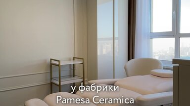 Дизайн-проект студии красоты г.Екатеринбург