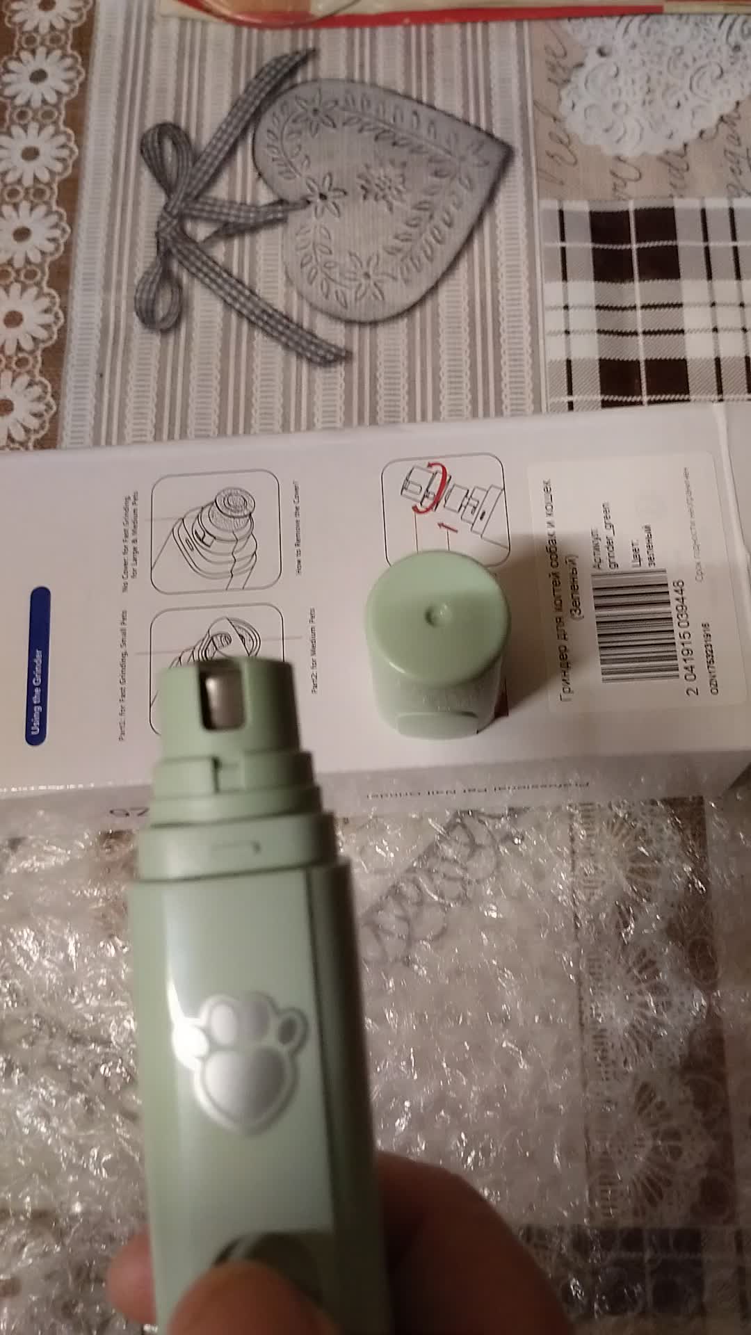 review-photo