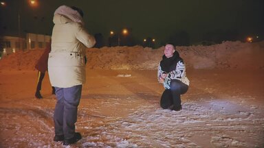Предложение