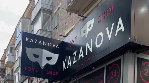 Вакуумдық қатты порно