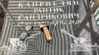 Вырубка надписей и гравировка рисунков