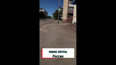 КОМПМАСТЕР | Воркута | Как нас найти?