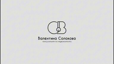 Логопортфолио
