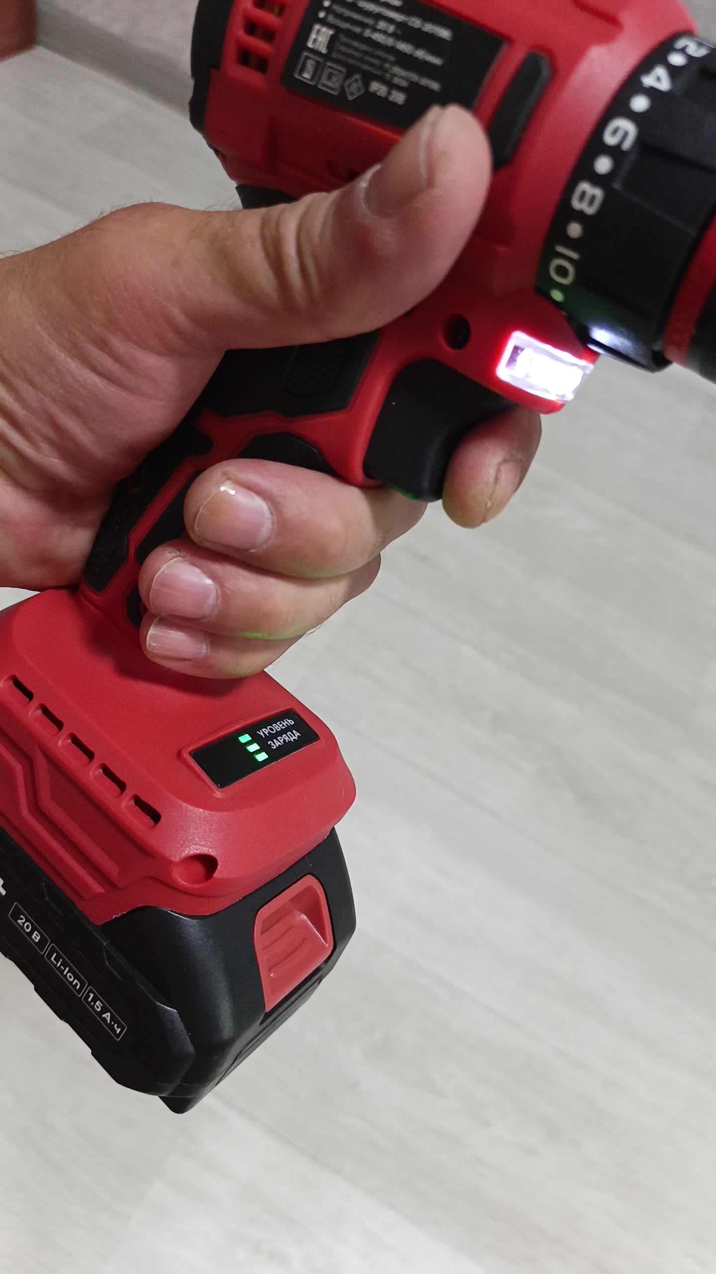 review-photo