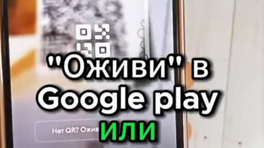 Видео о моей работе #13