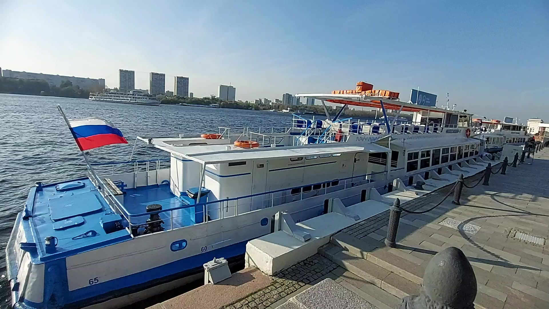 Maymun jinsiy aloqa mashinasi rejalari