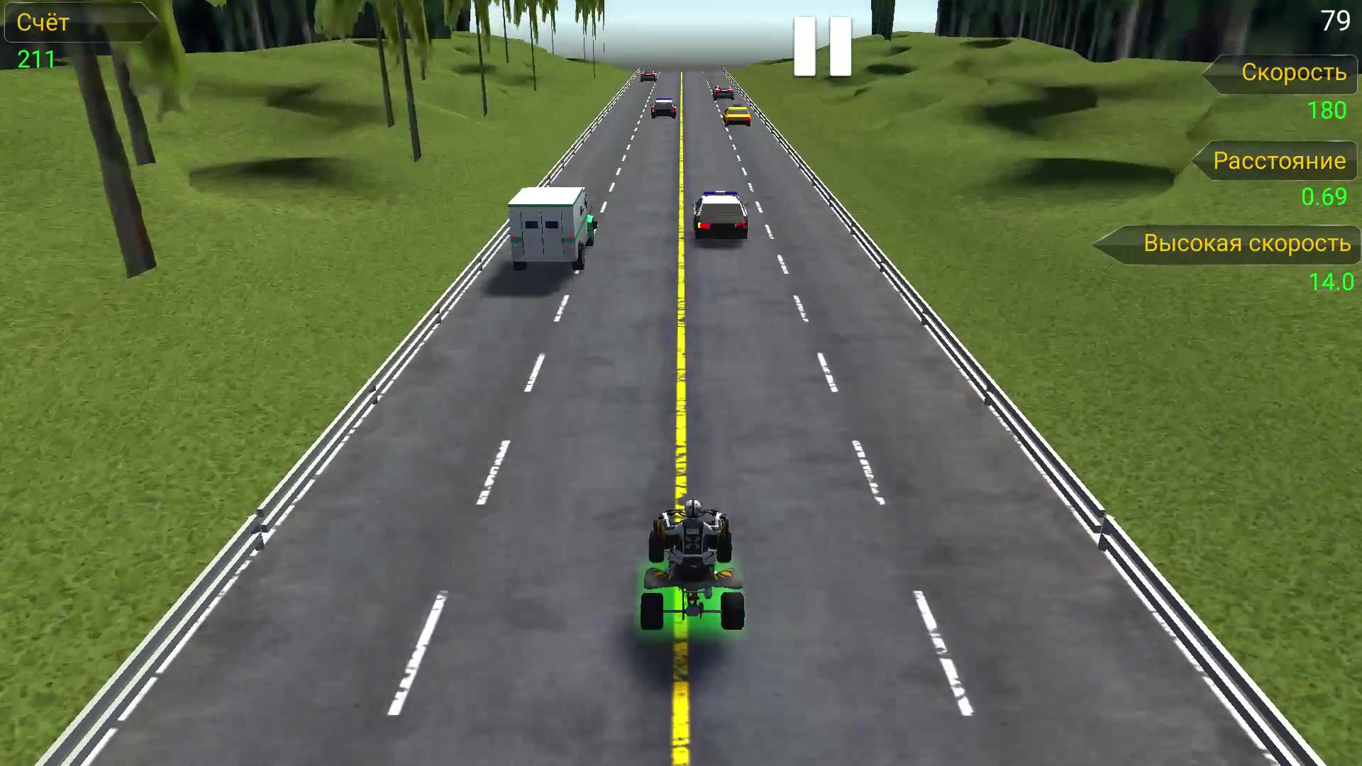 Суккубус пен қыз арасындағы жыныстық қатынас