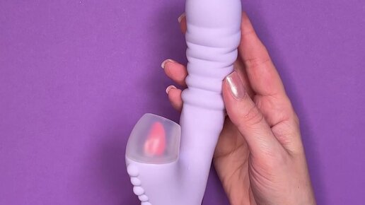 Грей әпкесі бір баламен жыныстық қатынасқа түседі