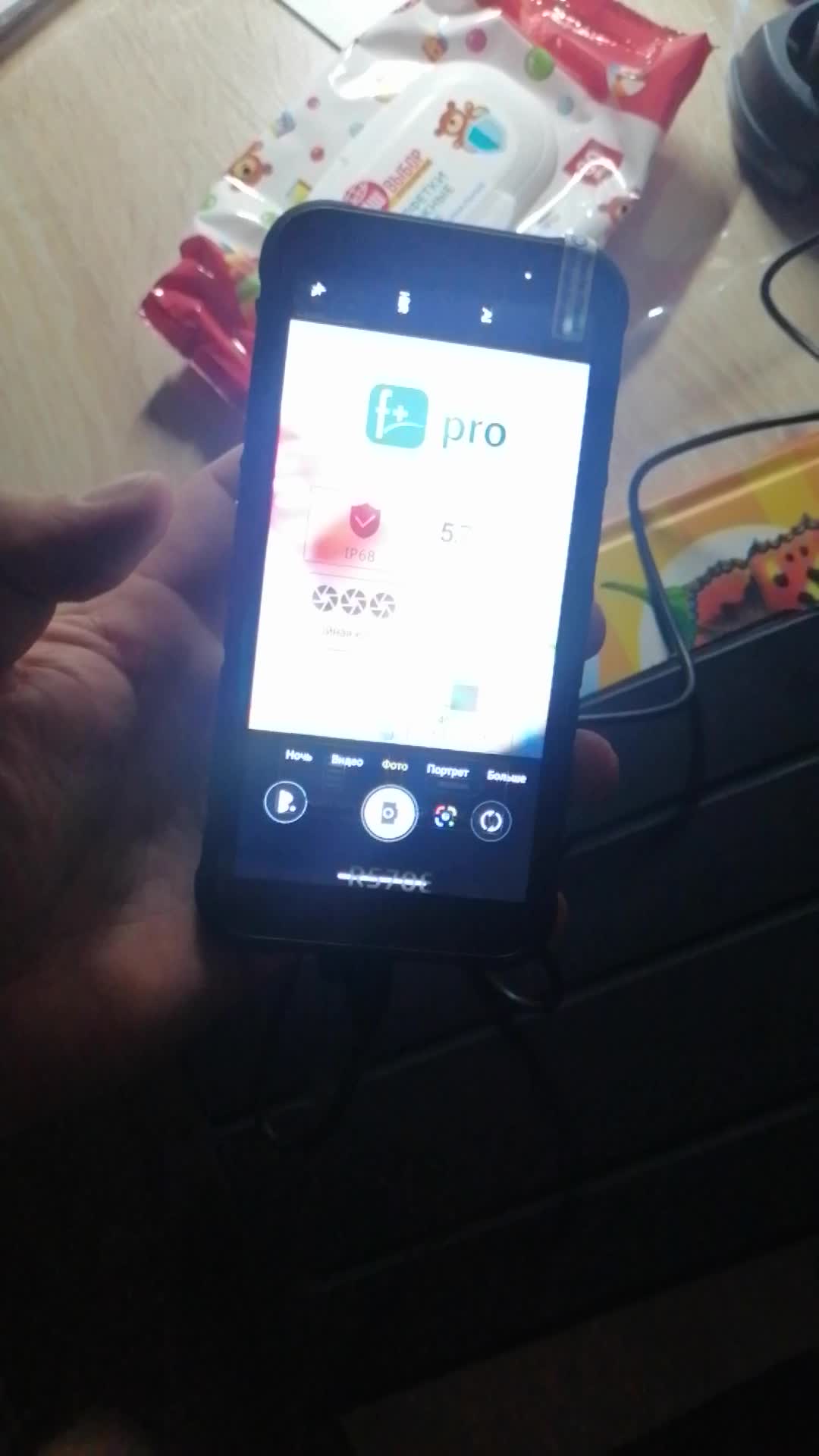 review-photo