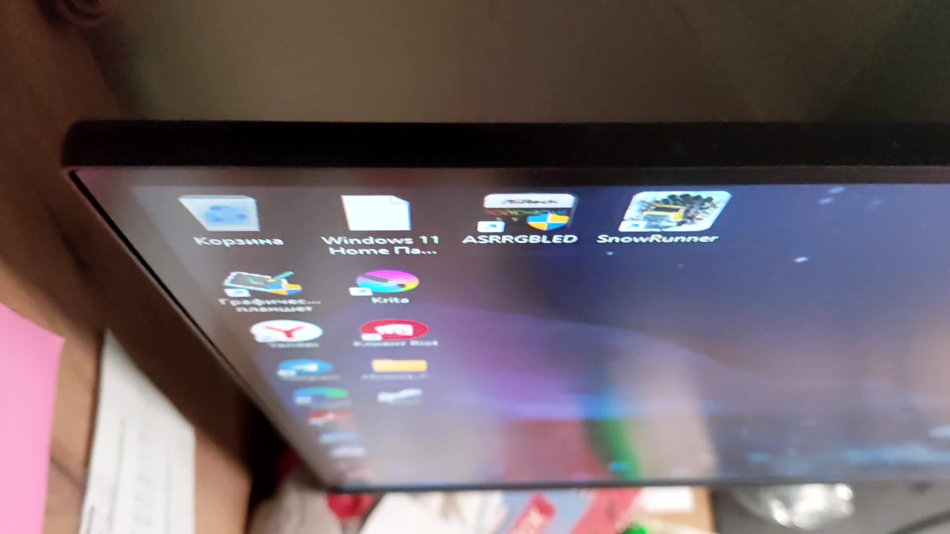 review-photo