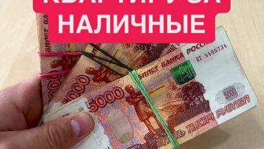 Безопасные расчеты