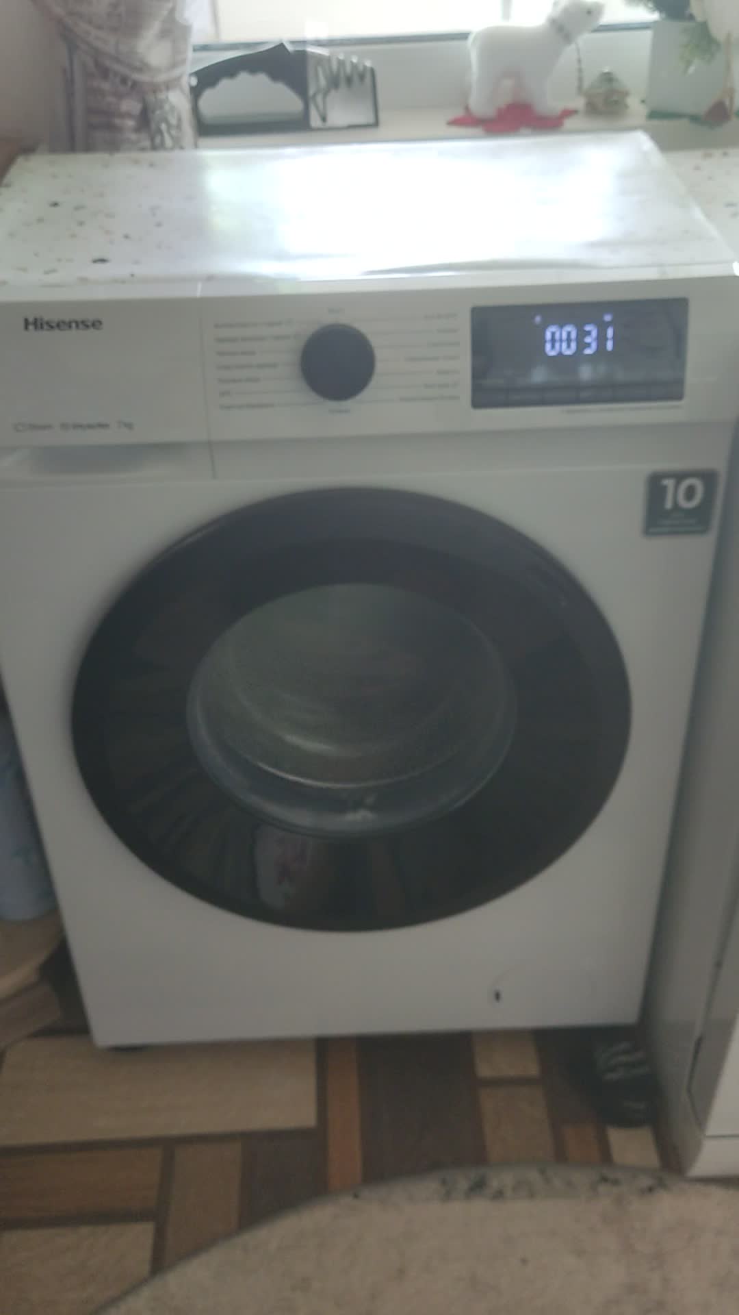 review-photo