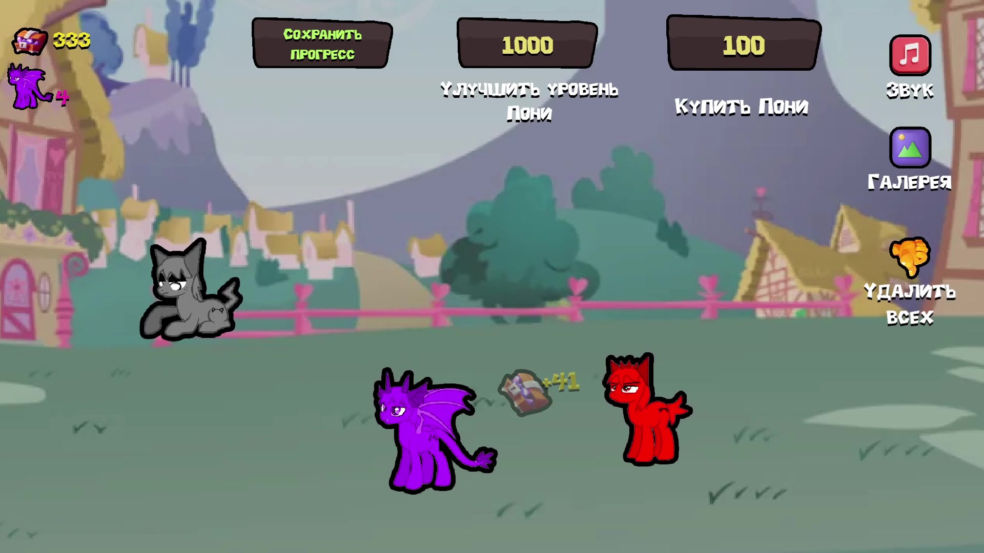 Тізеден жоғары етік киген транссексуалдың видеосы