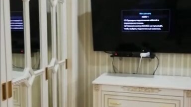 О себе