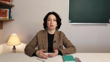 Учебная мотивация