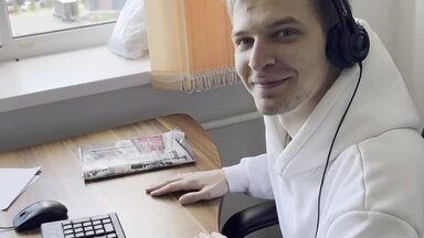 Как мы работаем