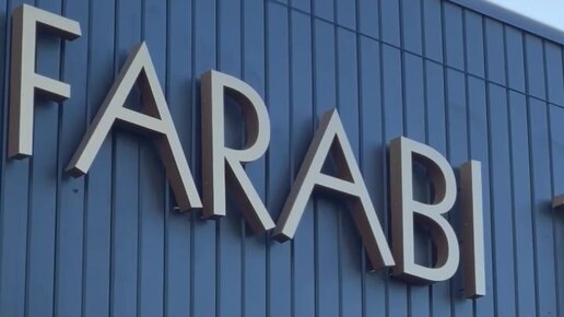 Бұзылған порно