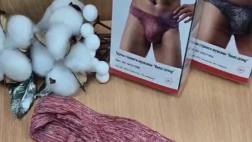 Екатеринбург шығыс секс