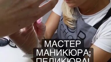 О себе