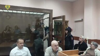 Видео Telegram-канала Прокуратуры Москвы: Оглашение приговора по делу гражданина США Robert Woodland