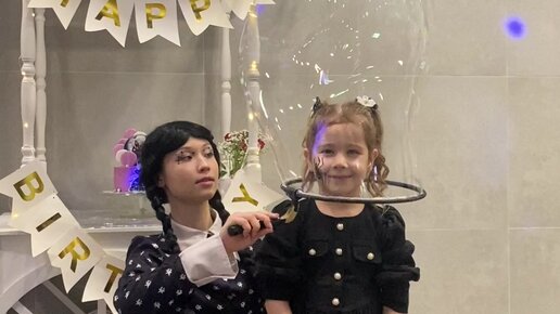 Студиядан бет ситуация