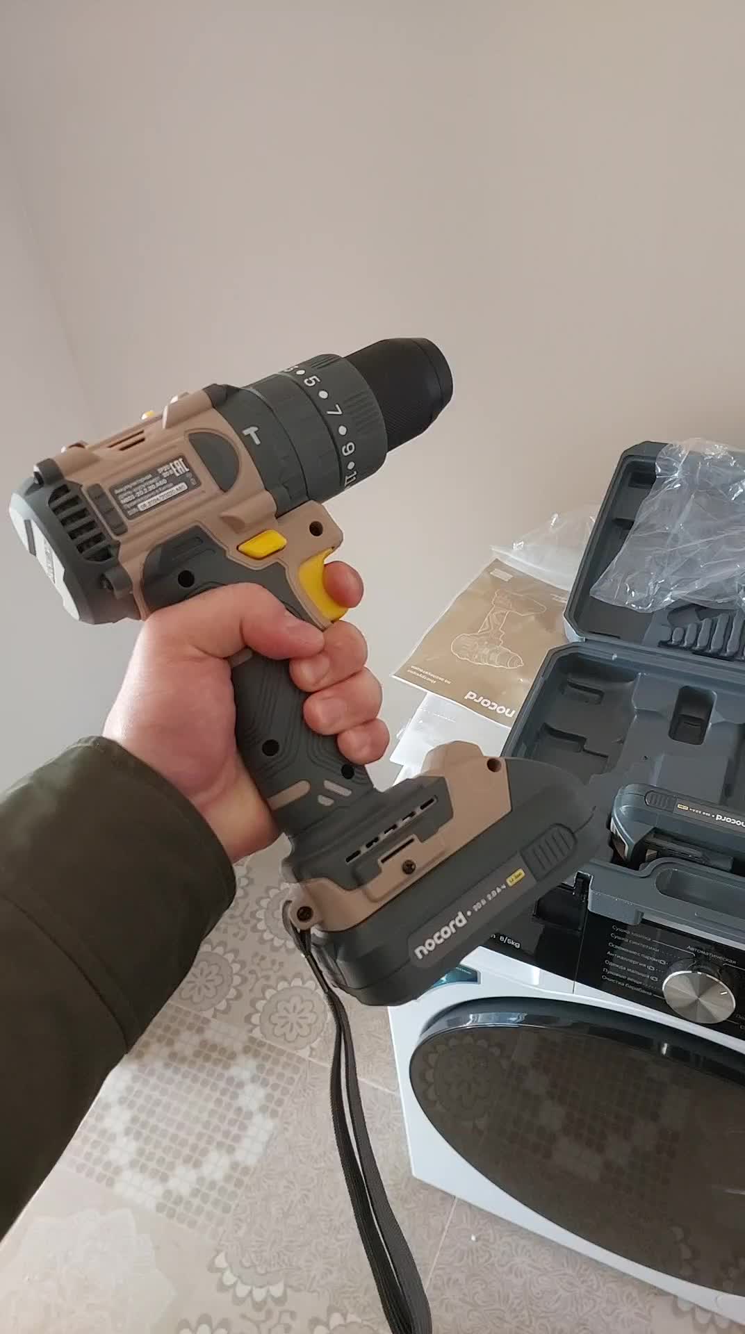 review-photo