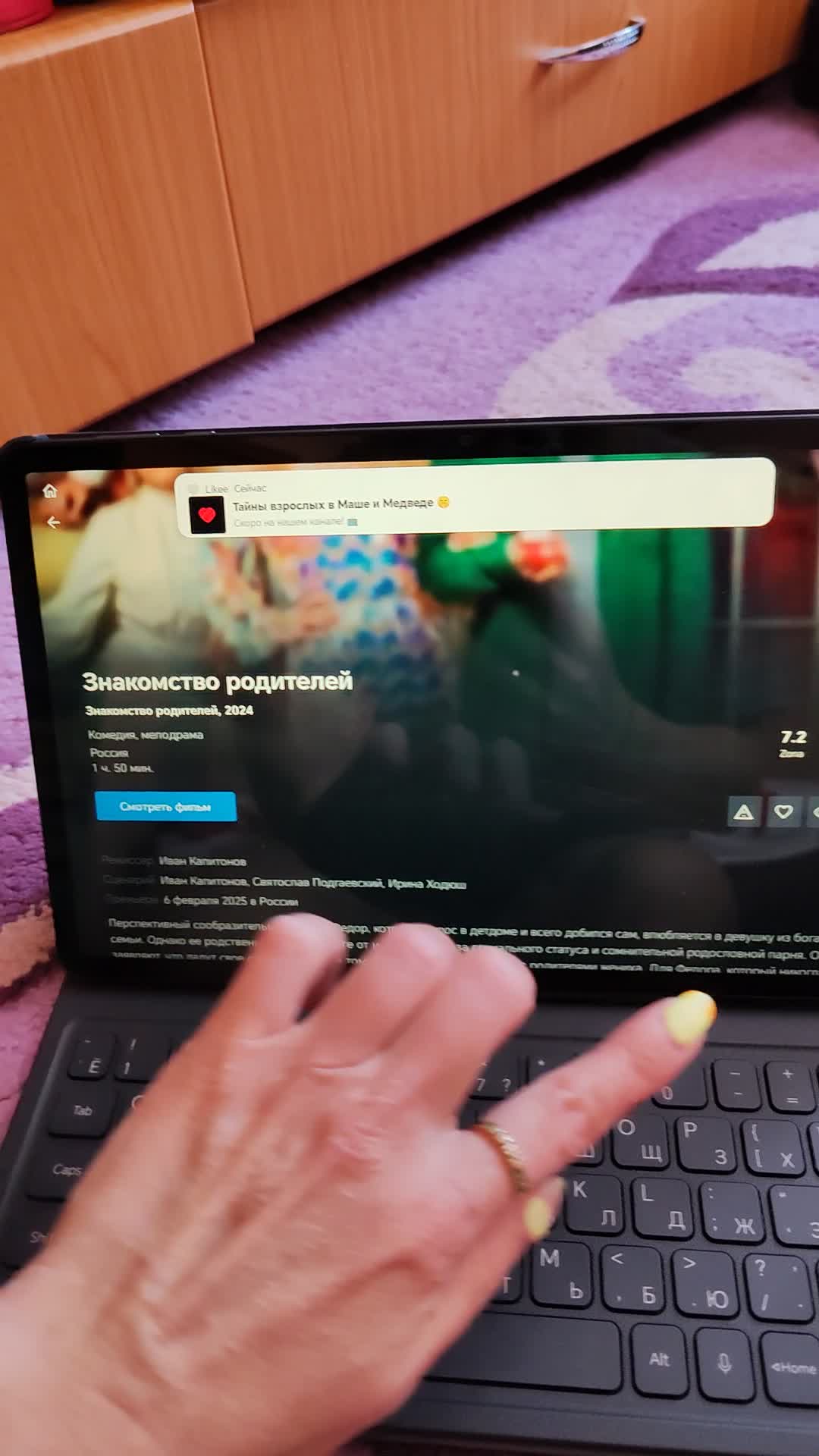 review-photo