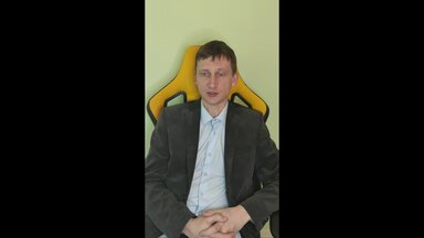 О себе