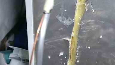 Поиск утечки фреона