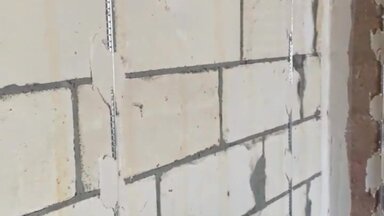 Черновая отделка (подготовка)