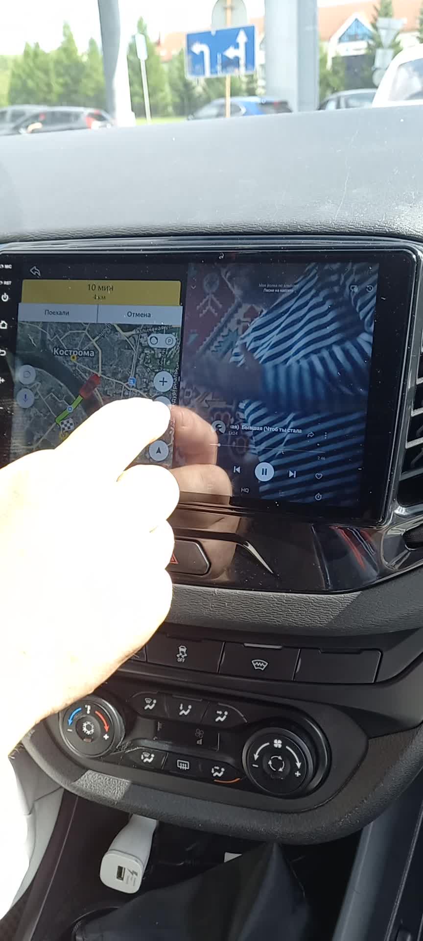 review-photo