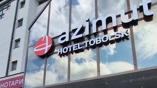 Жасанды киска бар порно видео