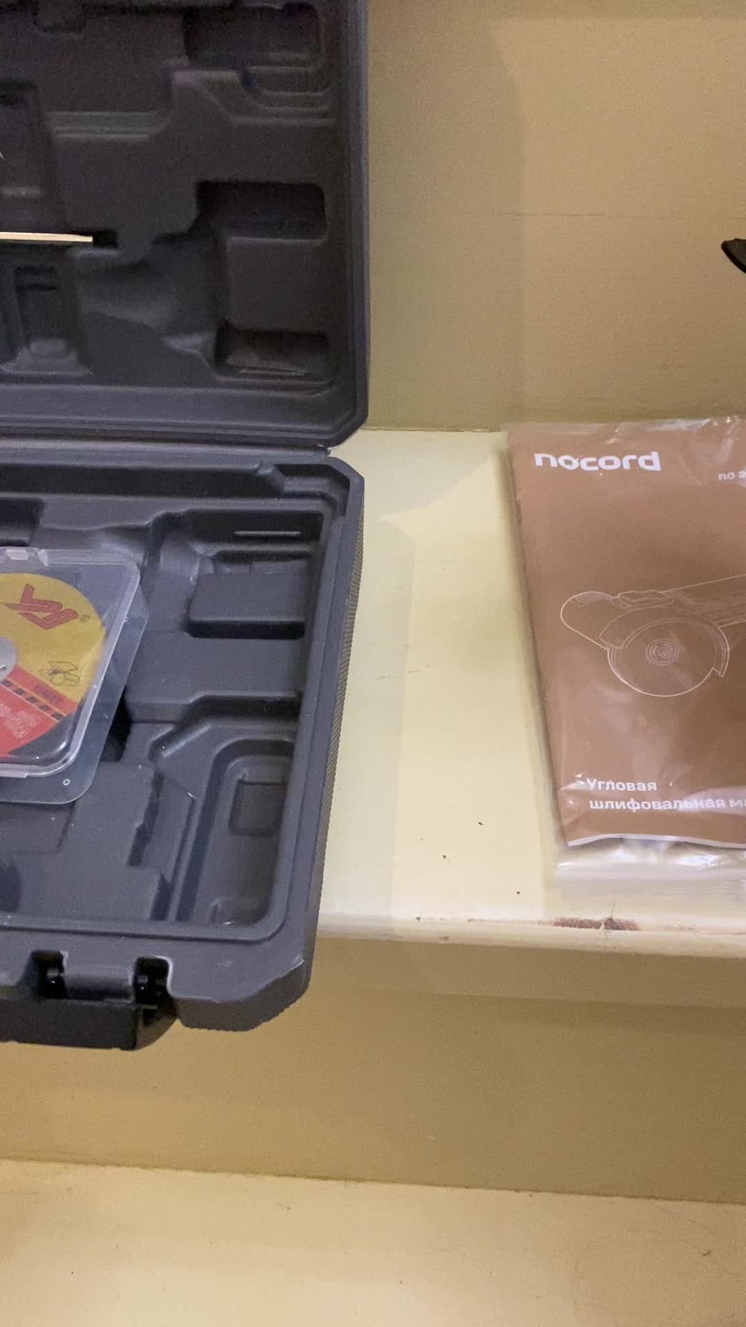 review-photo