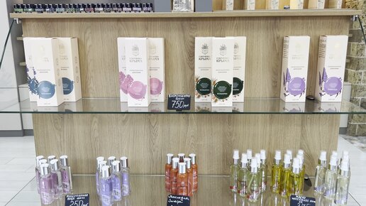 Uy bekalarining eshaklarida