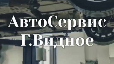 О себе