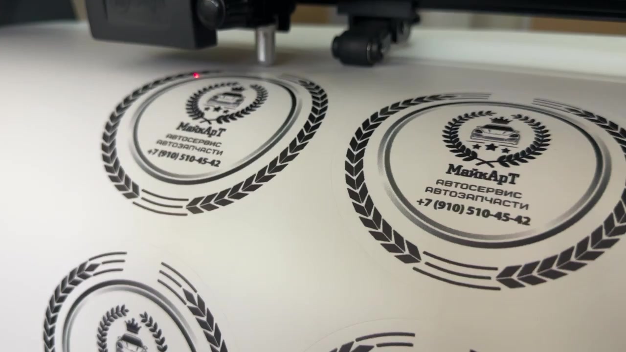 Шрифт, рекламное агентство, Лопатинская ул., 9, Воскресенск — Яндекс Карты