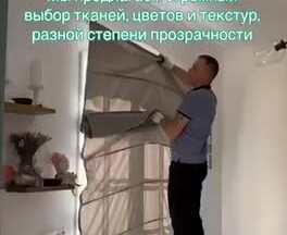 О себе