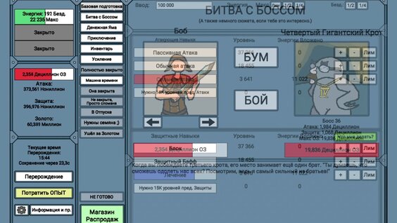 Katta porno foto forum