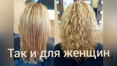О себе