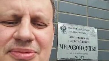 Возмещение ущерба при ДТП