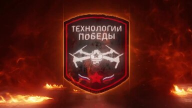 заставка