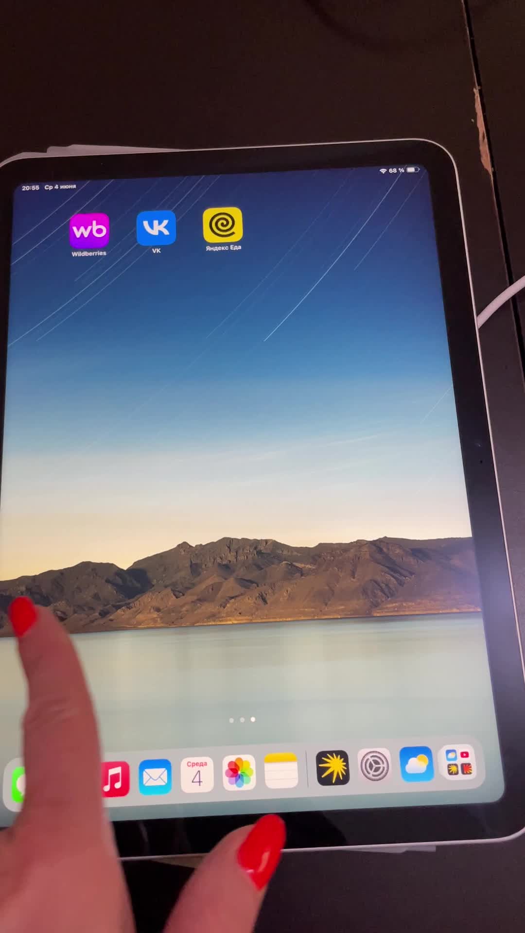 review-photo
