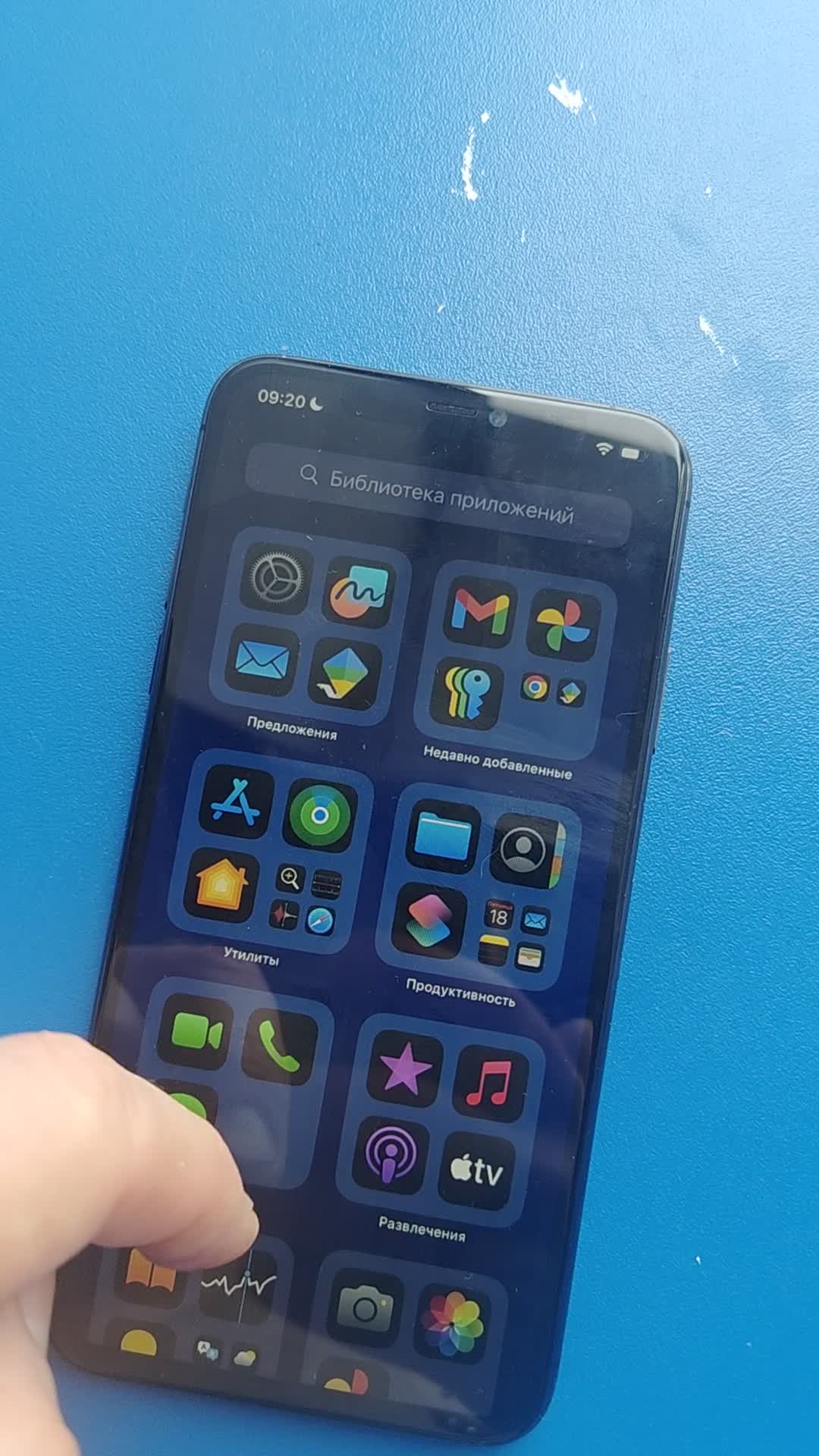review-photo